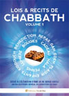 Lois & Récits de CHABBATH Volume 1