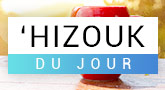 'Hizouk du Jour - L'amour et l'orgueil