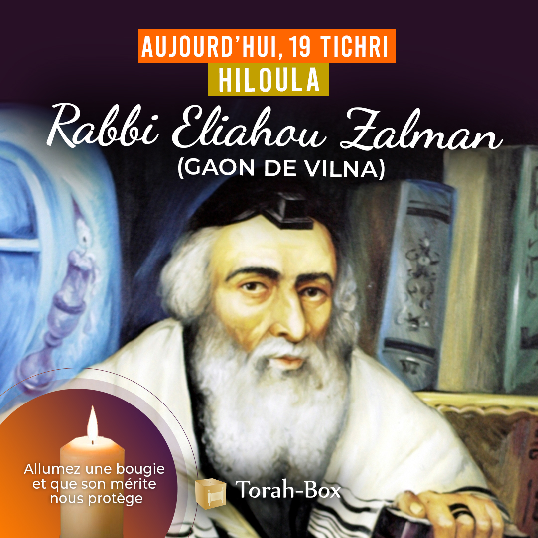 Rabbi Eliahou Ben Chlomo Zalman (Gaon De Vilna)