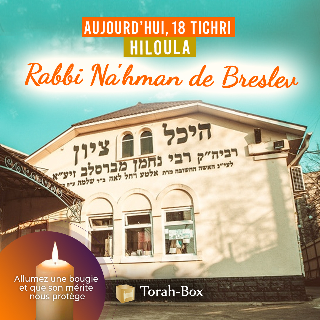 Rabbi Na'hman De Breslev