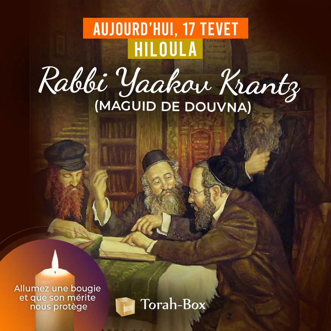 Rabbi Yaakov Krantz (Maguid De Douvna)