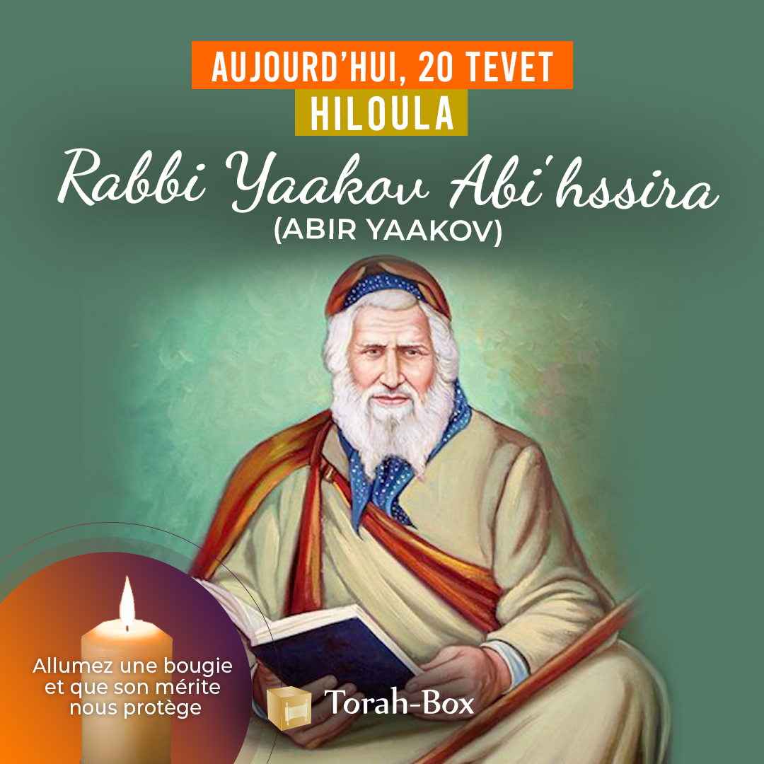 Rabbi Yaakov Abi'hssira