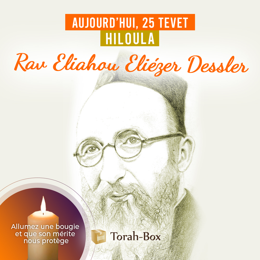 Rav Eliahou Eliézer Dessler