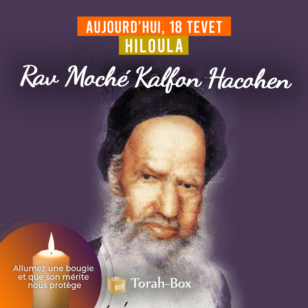 Rav Moché Kalfon Hacohen