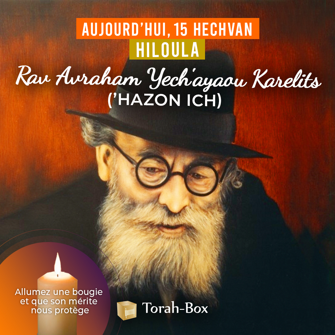 Rav Avraham Yech'ayaou Karelits ('Hazon Ich)