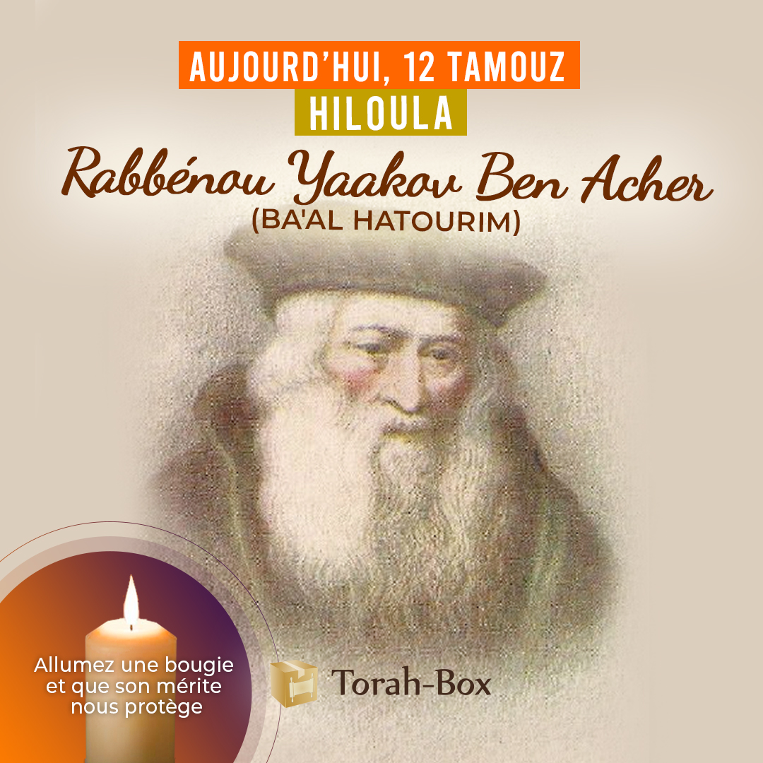 Rabbénou Yaakov Ben Acher