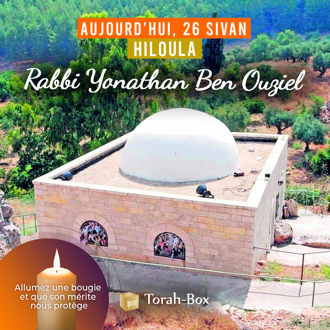 Rabbi Yonathan Ben Ouziel