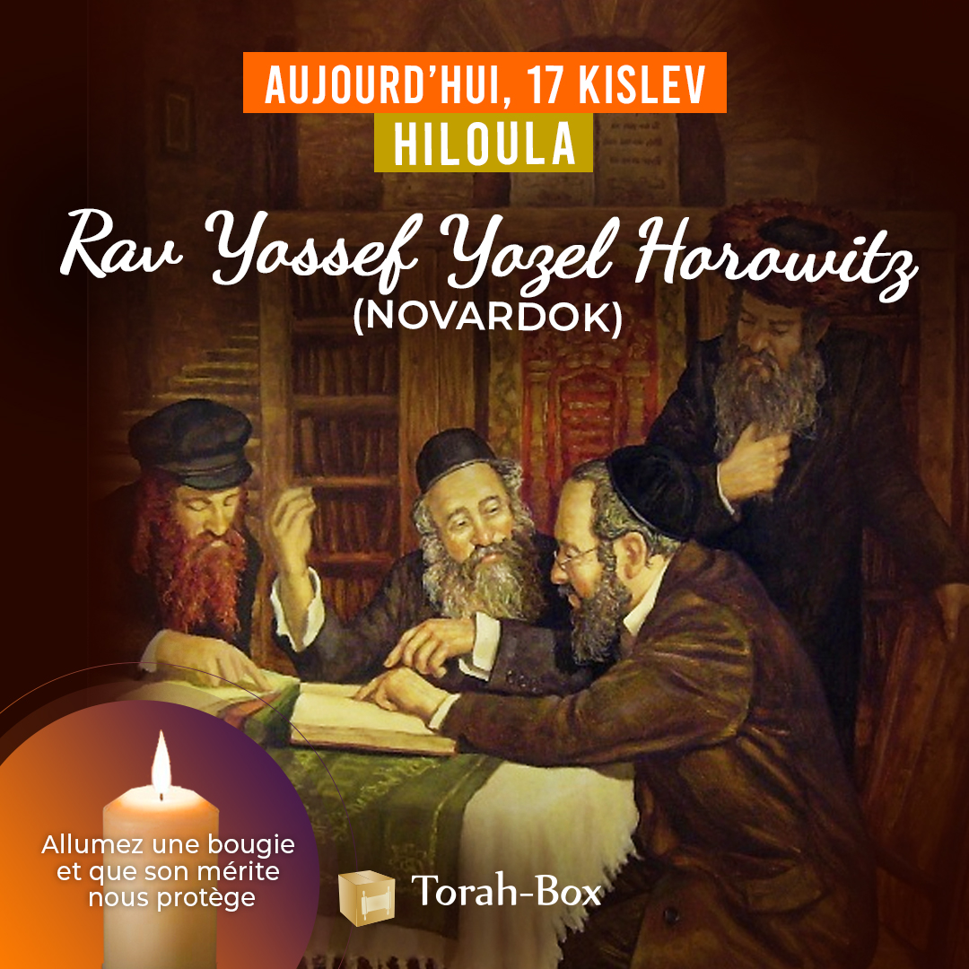 Rav Yossef Yozel Horowitz (Novardok)