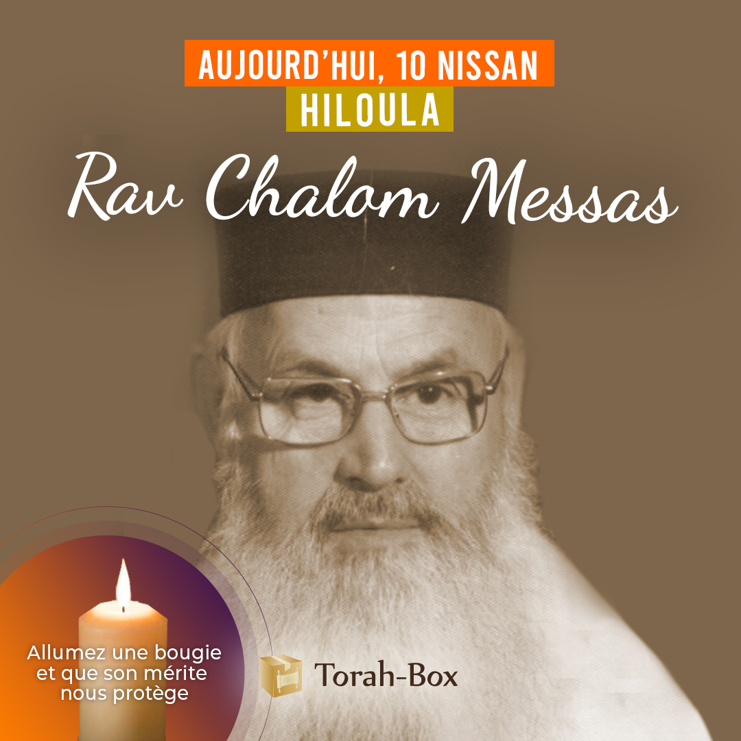 Rav Chalom Messas