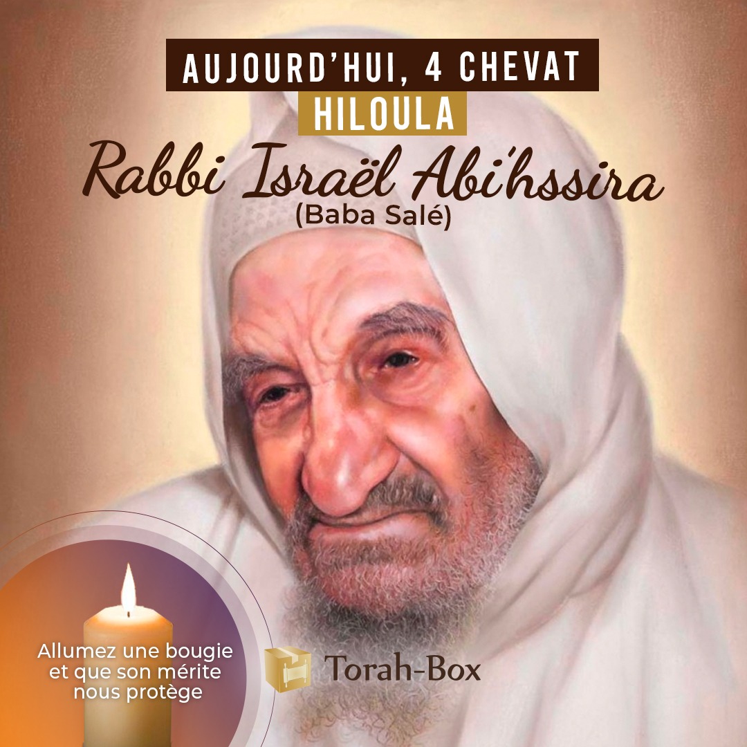 Rabbi Israël Abi'hssira (Baba Salé)