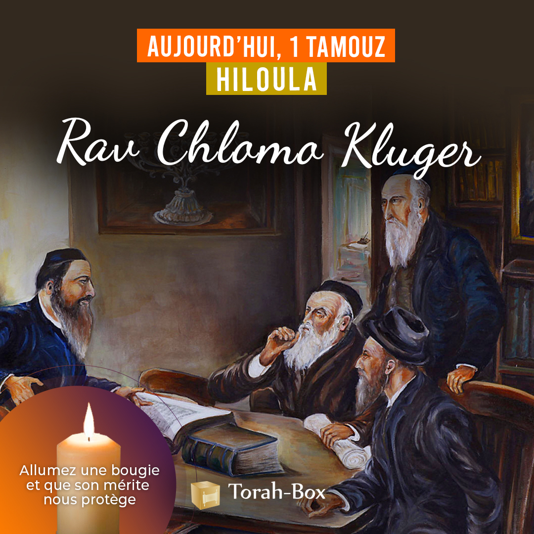 Rav Chlomo Kluger