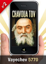Vayechev 5770