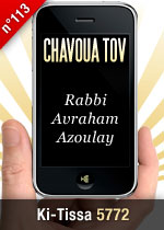 Ki-Tissa 5772