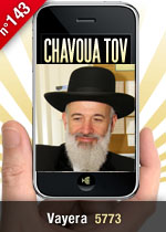 Vayéra 5773