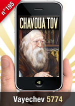Vayechev 5774