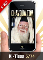 Ki-Tissa 5774