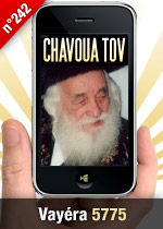 Vayéra 5775