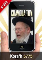 Kora'h 5775