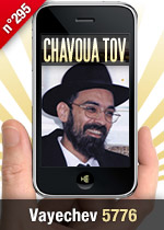 Vayéchev 5776