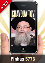 Pin'has 5776