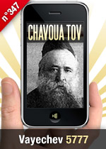 Vayéchev 5777