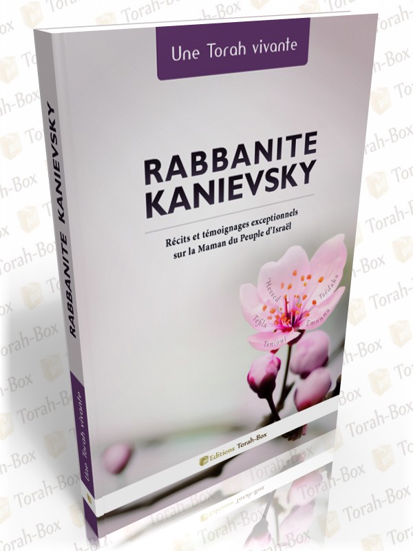 Livre sur la Rabbanite Kanievsky