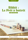 Ribbit : Le prêt à intérêt