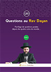 Questions au Rav Dayan (tome 6)