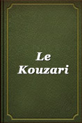 Le Kouzari