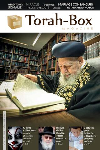 Torah-Box Magazine n°3 - Israël - Noa'h