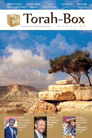 Torah-Box Magazine n°10 - Israël - Vayéchev