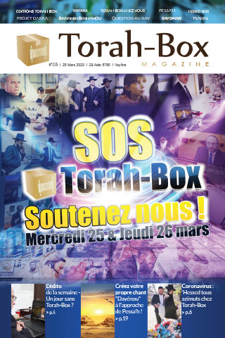 Torah-Box Magazine n°115 - France - Vayikra