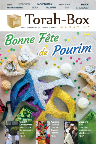 Torah-Box Magazine n°140 - France - Tetsavé