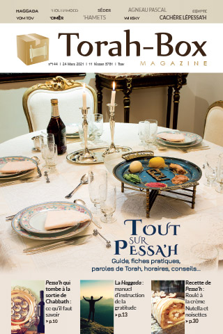 Torah-Box Magazine n°144 - France - Tsav