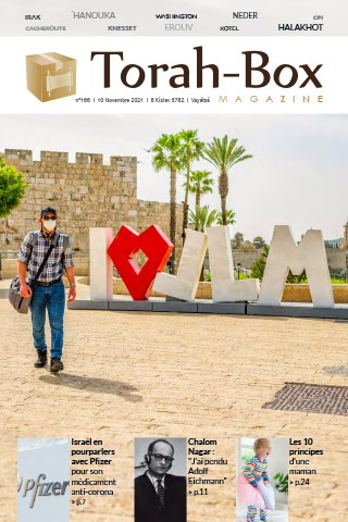 Torah-Box Magazine n°166 - Israël - Vayétsé