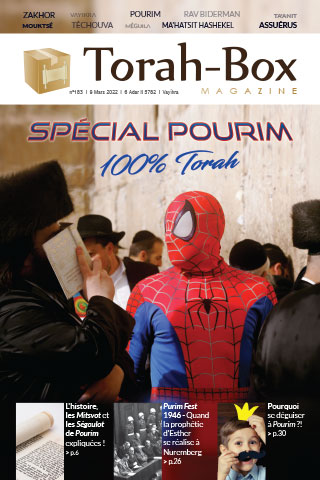 Torah-Box Magazine n°183 - France - Vayikra - Spécial Pourim