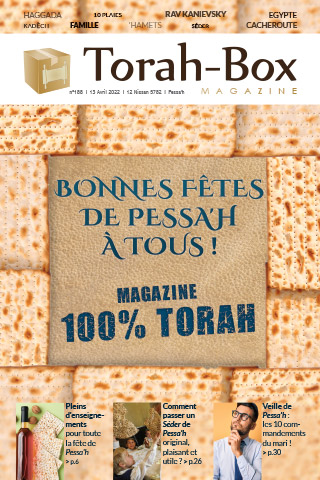 Torah-Box Magazine n°188 - France - Pessa'h