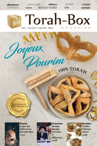 Torah-Box Magazine n°225 - France - Tetsavé
