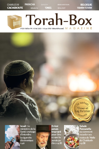 Torah-Box Magazine n°233 - France - Béhar - Bé'houkotaï