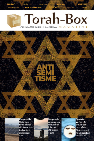 Torah-Box Magazine n°236 - Israël - Béhaalotékha