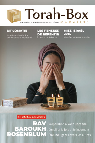 Torah-Box Magazine n°245 - France - Ki-Tavo