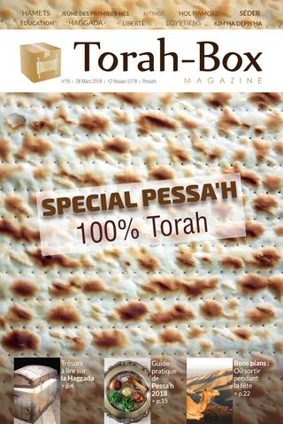 Torah-Box Magazine n°26 - Israël - Pessa'h