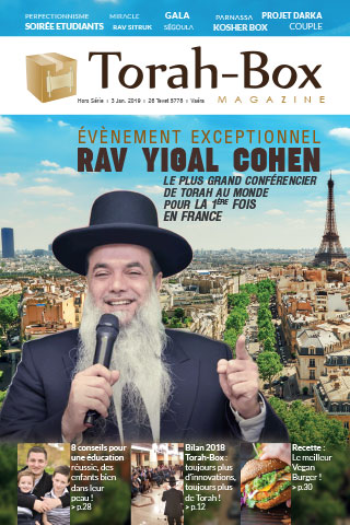 Torah-Box Magazine Hors-Série n°3 - Israël - Gala 2019