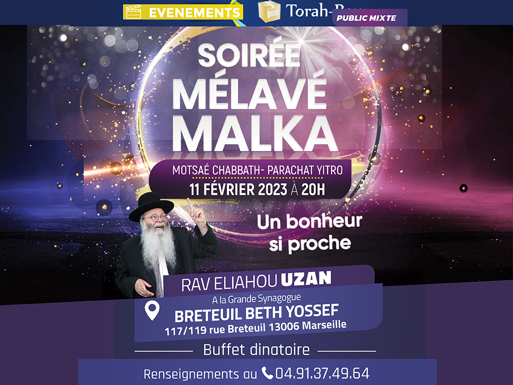 Grande soirée "Mélavé Malka" à Marseille : Un bonheur si proche