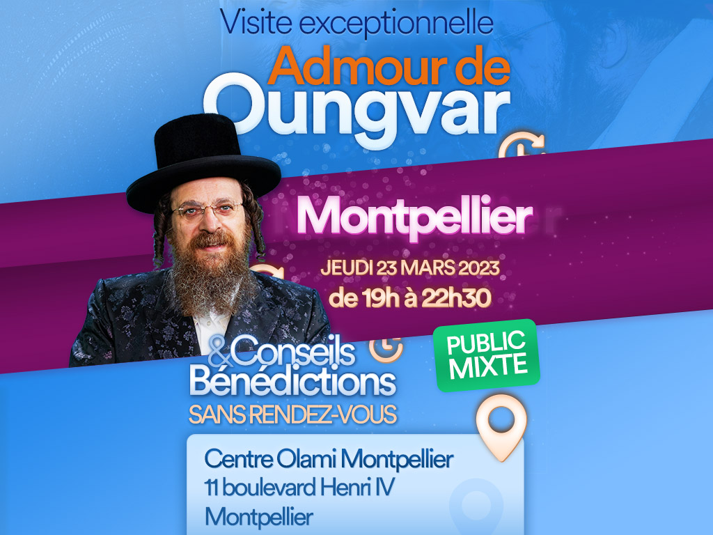 L'Admour de Oungvar à Montpellier