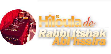 Hiloula de Baba Salé