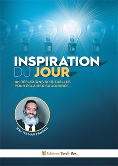 Inspiration du jour