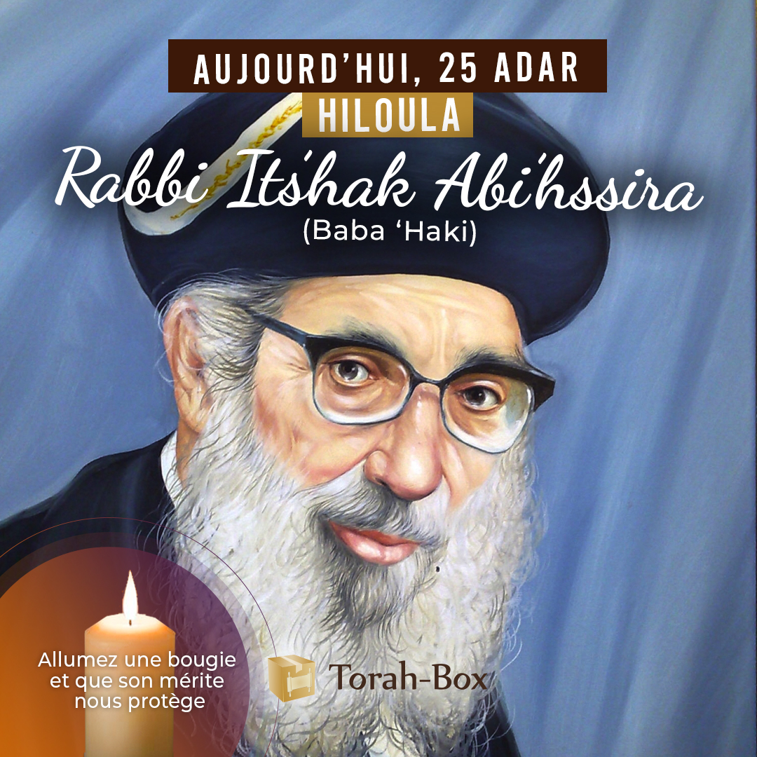 Rabbi Itshak ABI'HSSIRA (BABA 'HAKI)