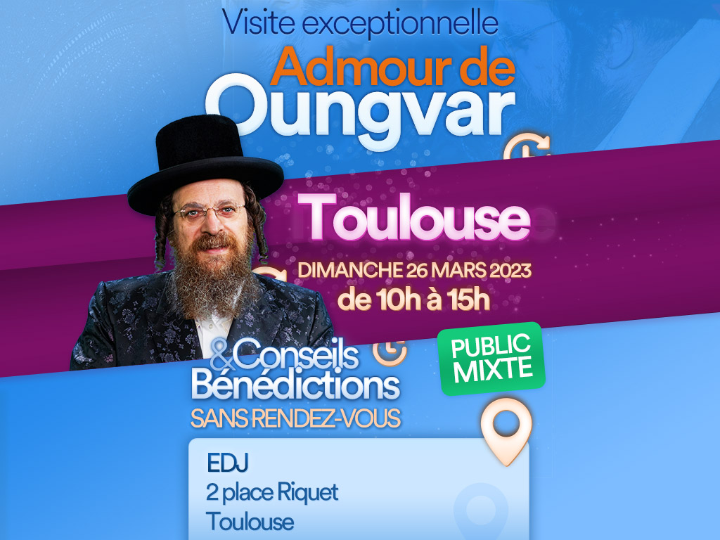 L'Admour de Oungvar à Toulouse (EDJ)