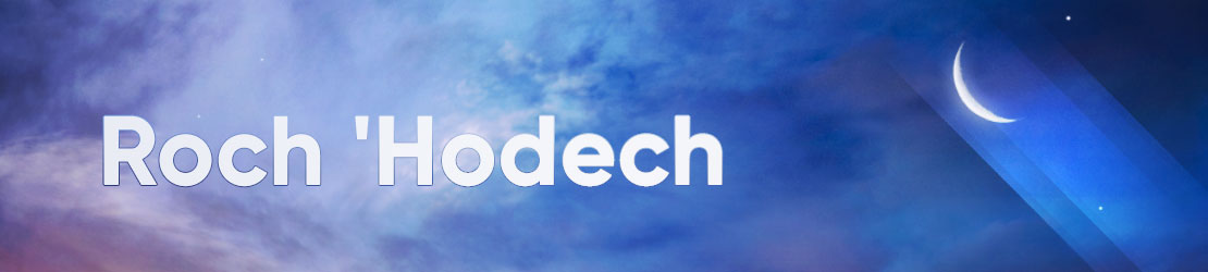 Roch 'Hodech